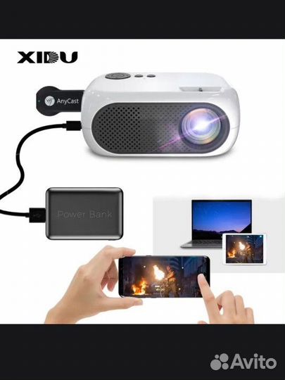 Мини проектор