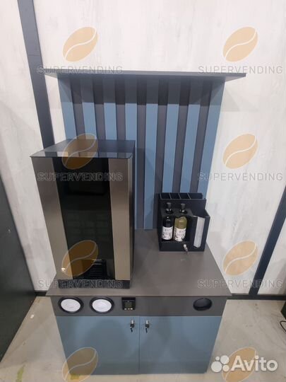 Кофейный островок / Кофе-поинт