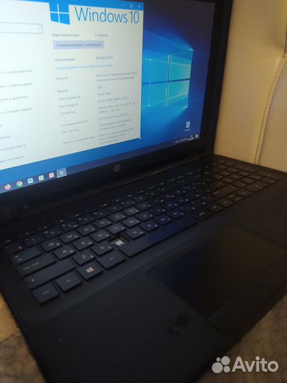 Ноутбук hp