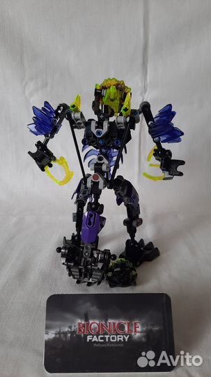 Lego bionicle 2016 Beasts set
