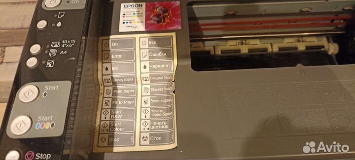 Принтер epson stylus CX3900