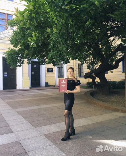 Репетитор по математике и русскому языку