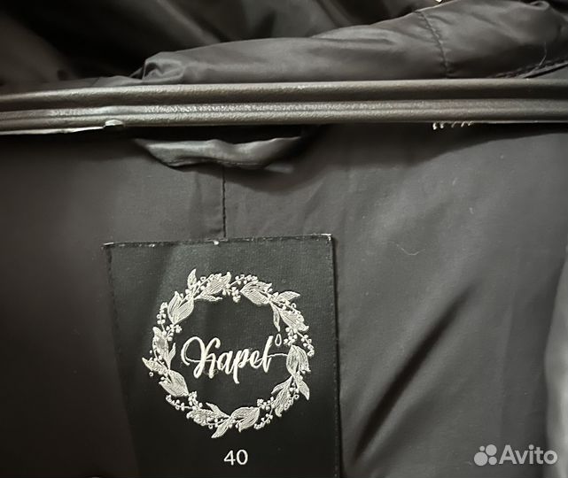 Пуховик зимний женский 42 44