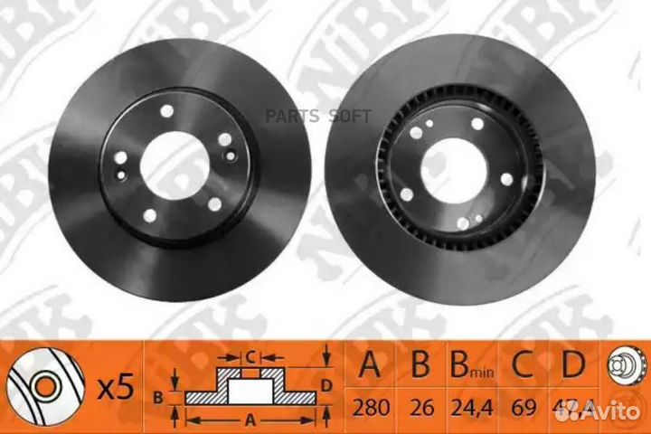 Nibk RN1174 Диск тормозной hyundai tucson 06/i30 0