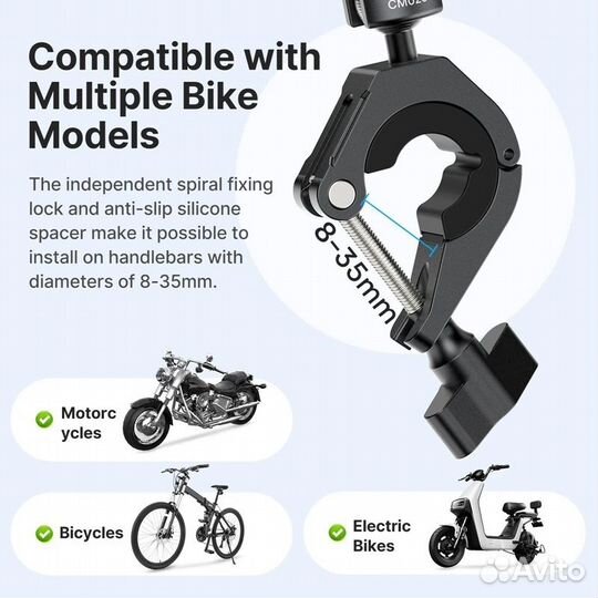 Ulanzi CM025 Крепление на трубу с magic arm