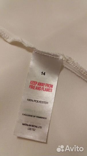 Блузка Candy Couture р. 14 лет