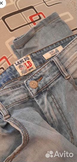 Вещи на парня