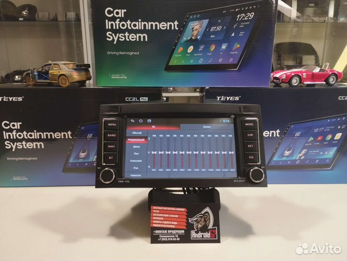 Магнитола Volkswagen Touareg/ Vw T5 2gb 32gb