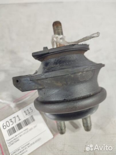 Подушка двигателя передняя Toyota Mark Ii Wagon