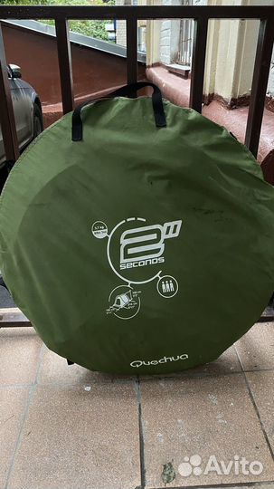 Палатка quechua 2 seconds 3