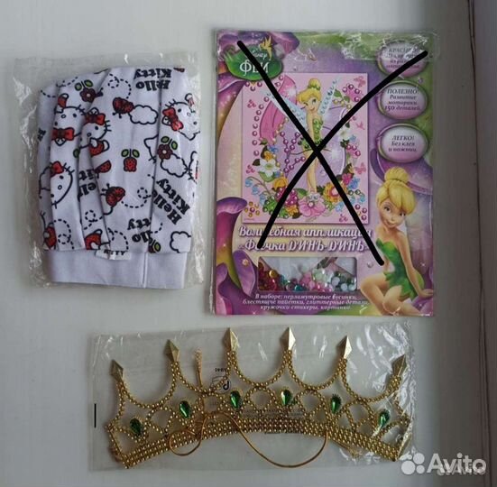 Игрушки из детских журналов принцесса, Шрек и др