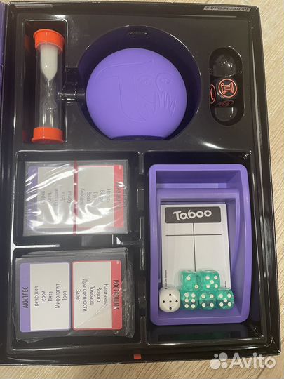 Настольная игра 