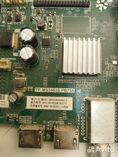 TP.MS3463S.PB755