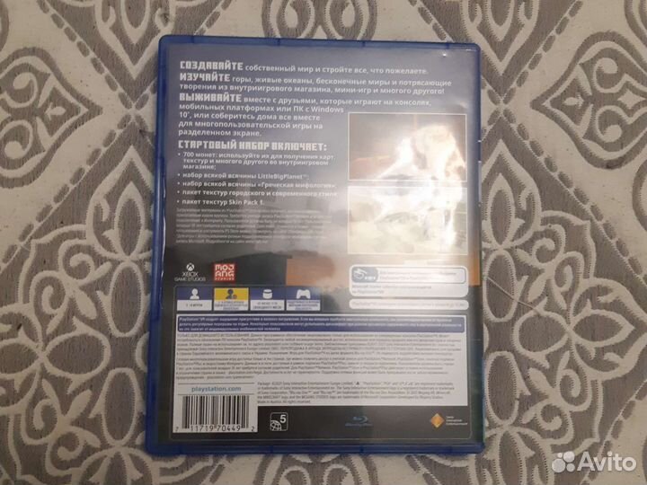 Игра для приставки на ps4 minecraft