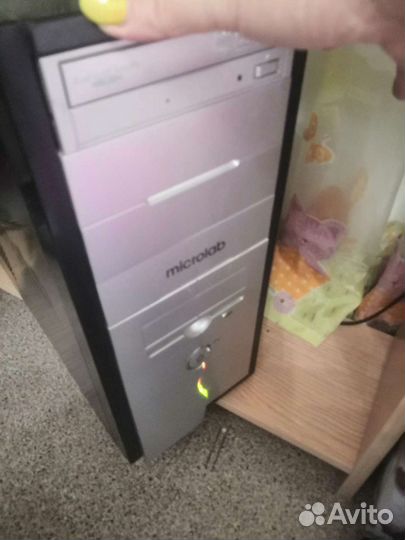 Компьютер