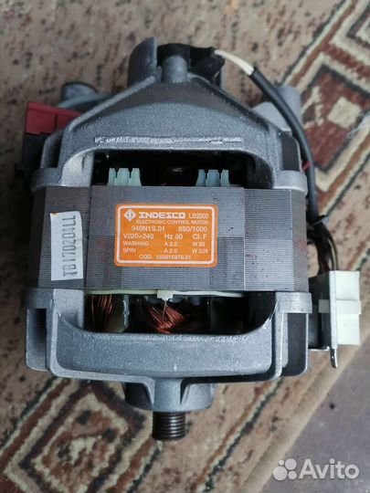 Двигататель стиральной машины