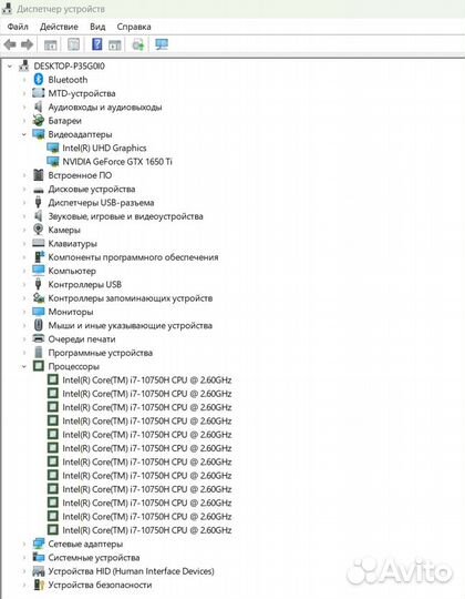 HP Pavilion - 15-dk1057ur Gaming Laptop