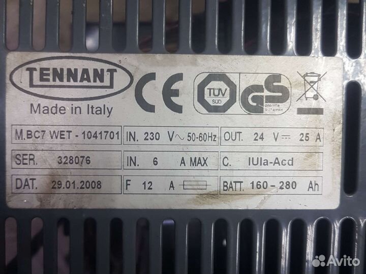 Трансформатор с выходом 65в и 13в