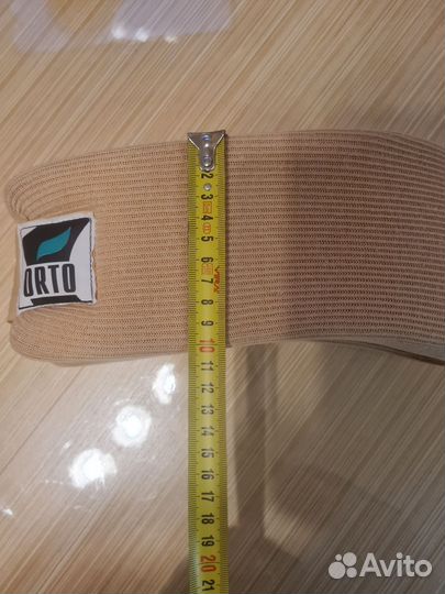 Бандаж шейный