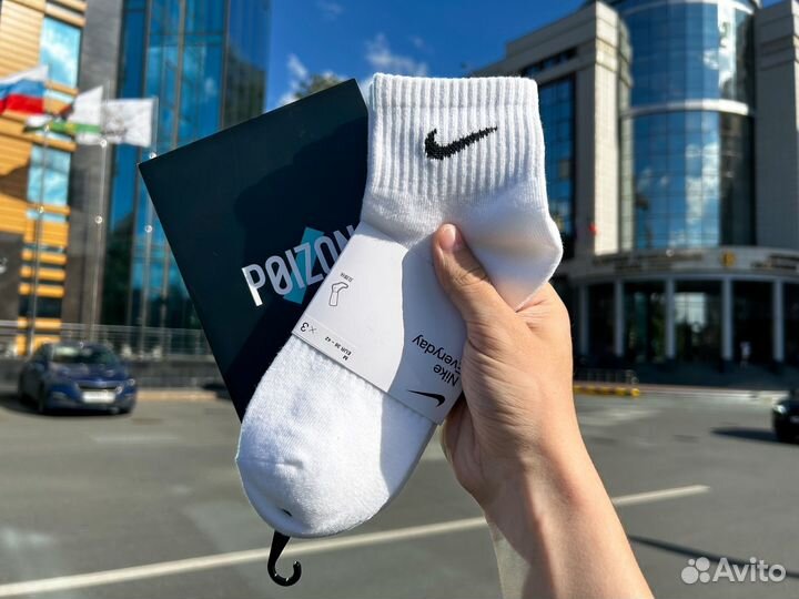 Носки Nike Poizon