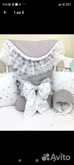 Конверт одеяло на выписку весна-осень