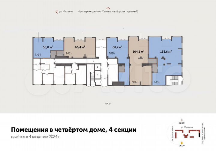 Краснолесья 10/5