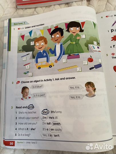 Academy stars 1 Академи старс 1