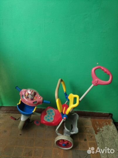 Двавелика бу