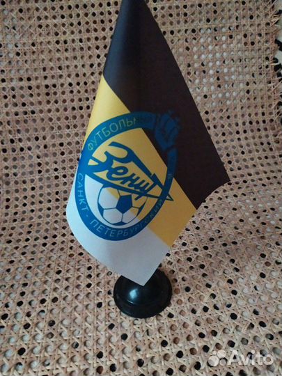 Настольный флажок. Имперка-Зенит.Имперский флажок