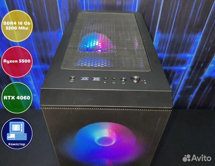 Мощный игровой AMD5500-RTX4060-16DDR4-HQM52390-A520