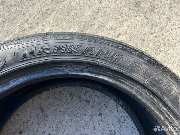 Nankang AS-1 225/50 R18