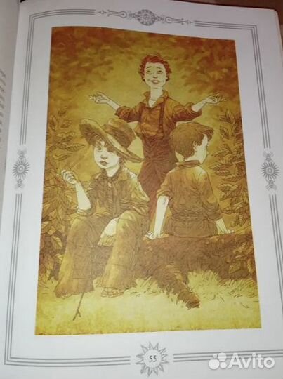 Приключения Тома Сойера Гекльберри Финна