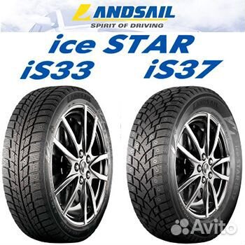 Landsail Ice Star IS33 185/65 R15 88T
