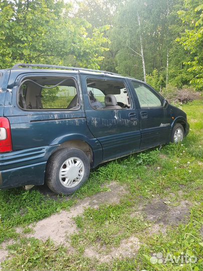 Chevrolet trans sport на запчасти