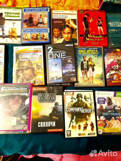 Видеодиски с фильмами и играми