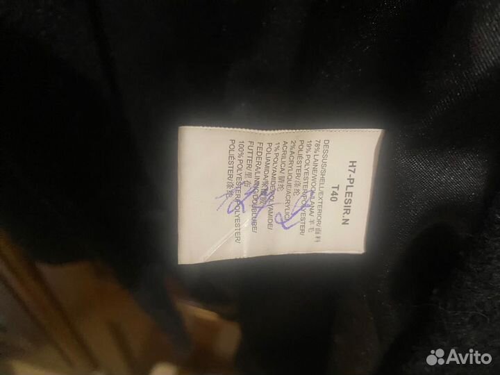 Пальто женское