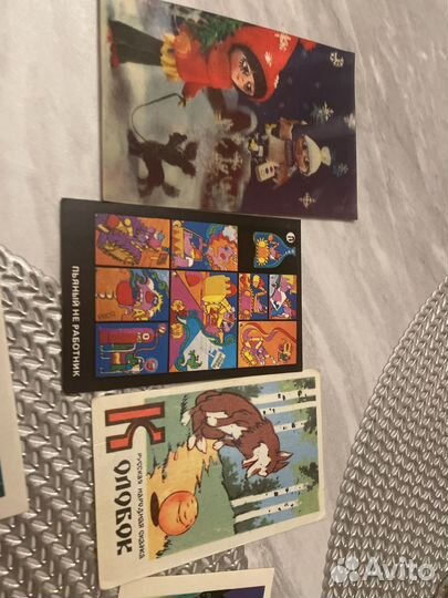 Открытки СССР