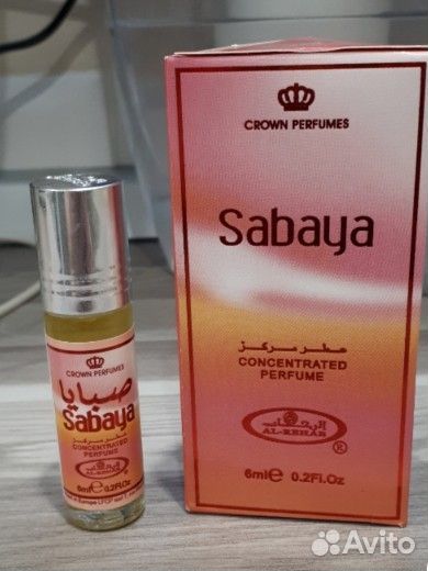 Духи арабские Sabaya AlRehab
