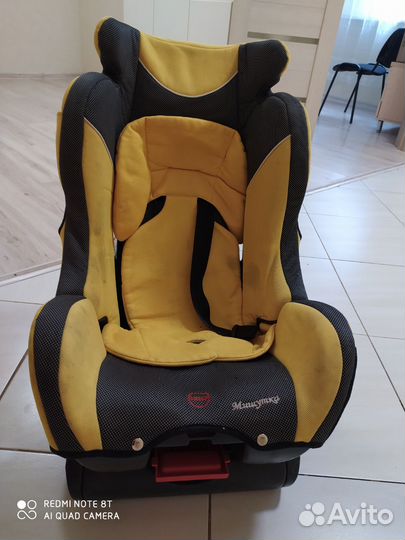 Детское автокресло от 0 до 36 кг поворотное