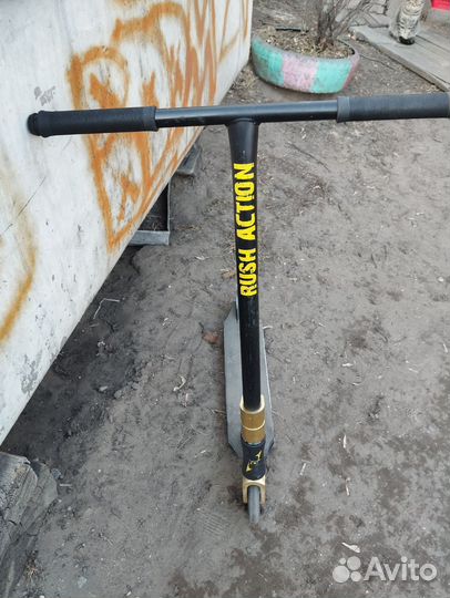 Трюковой самокат