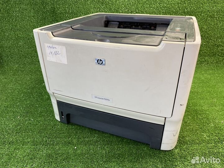 Принтер HP LaserJet P2015n