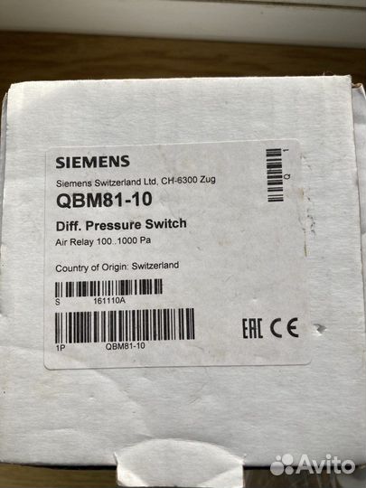 Датчик перепада давления Siemens QBM81-10