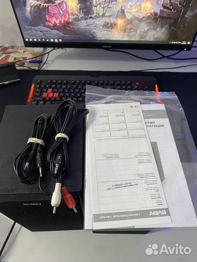 Новые колонки sven SPS-611S (36Вт)