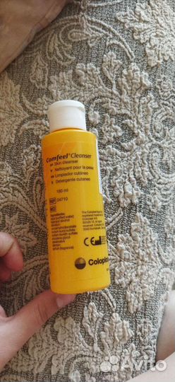 Для обработки стомы, пролежней