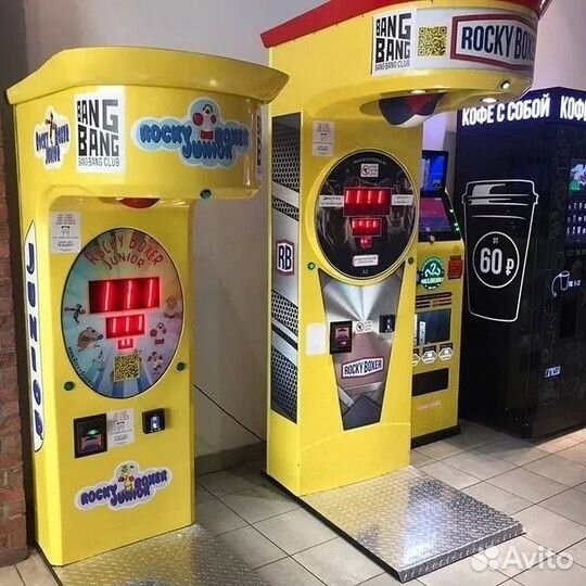 Силомер Rocky Boxer купюры монеты безнал Classic