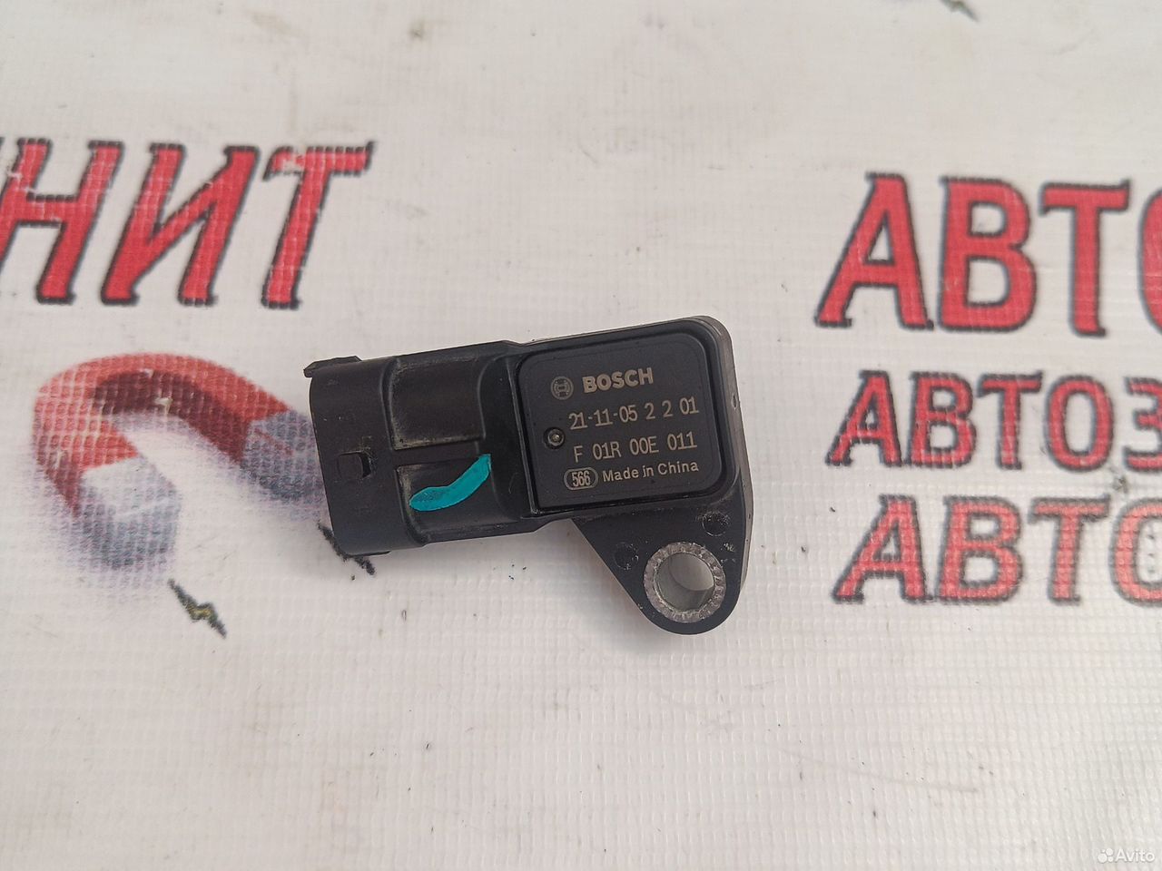 Датчик абсолютного давления Exeed LX Эксид LX