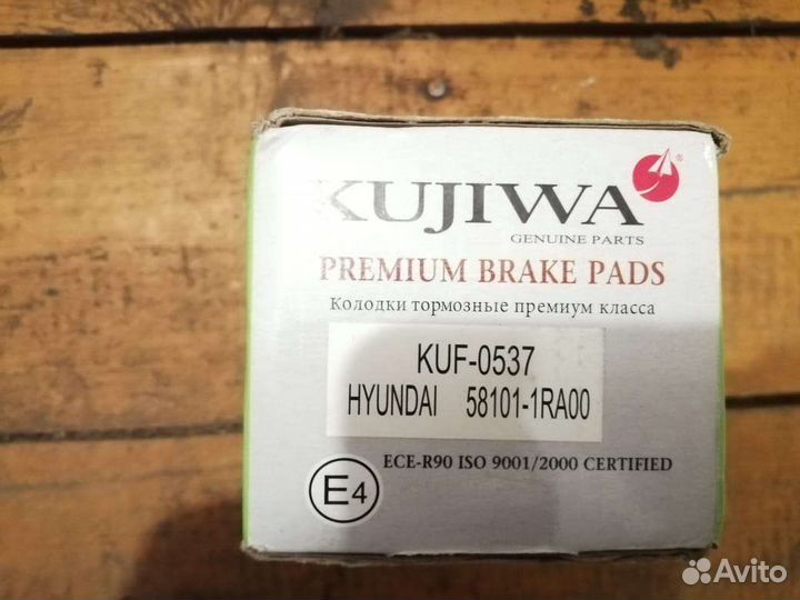 Передние торм колодки soliaris, rio