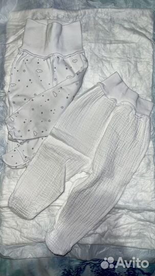 Детская одежда