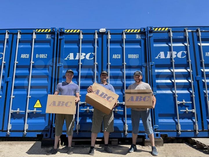 Склад для хранения вещей 15 м²