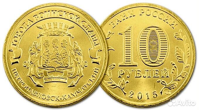 2015/Петропавловск-Камчатский/гвс